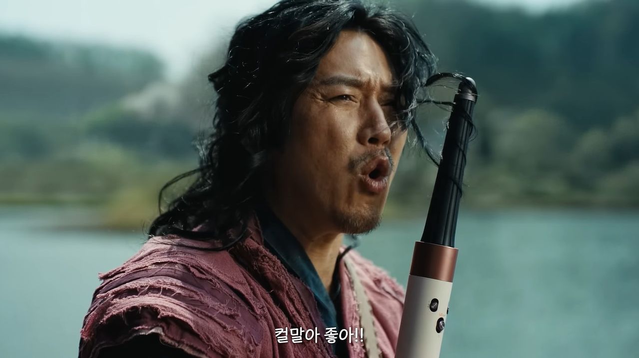 콘텐츠 썸네일